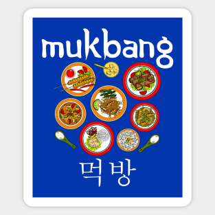 Mukbang K-Pop Fan Korean Pop Foodie Gift Sticker